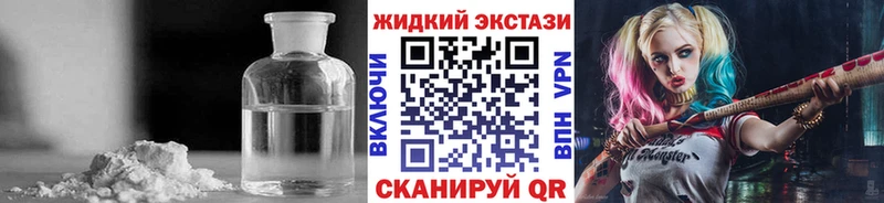 БУТИРАТ оксана  Чудово 