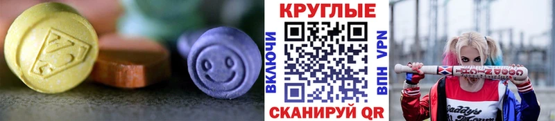 купить цена Чудово Экстази louis Vuitton