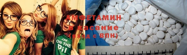 каннабис Вязьма