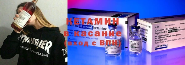 каннабис Вязьма