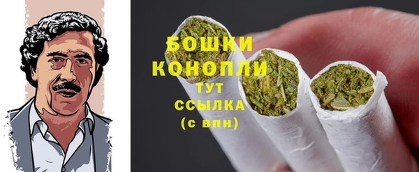 альфа пвп Вязники