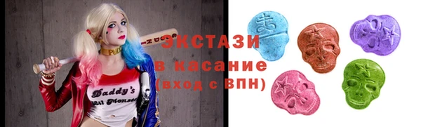 альфа пвп Вязники