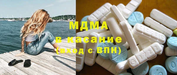 каннабис Вязьма