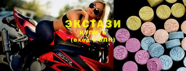 каннабис Вязьма