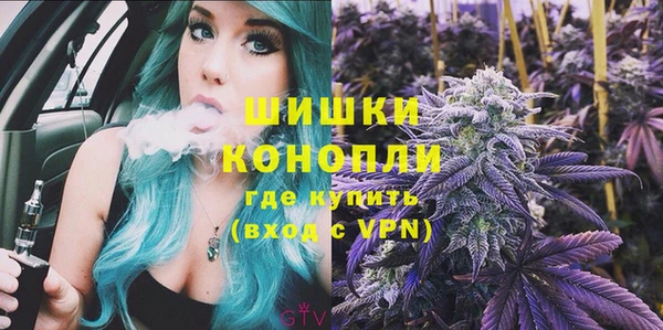 альфа пвп Вязники