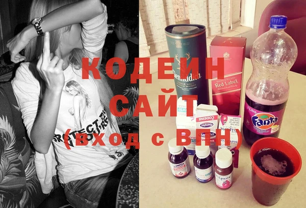 каннабис Вязьма