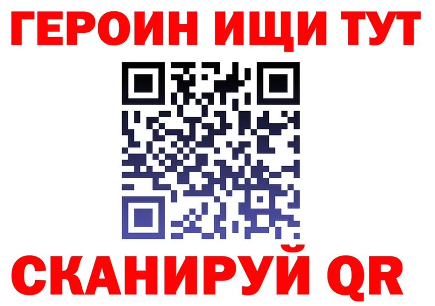 APVP VHQ ТОР это KRAKEN Чудово
