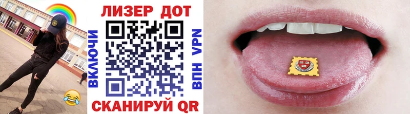 Марки NBOMe 1500мкг  дарнет шоп  Чудово 