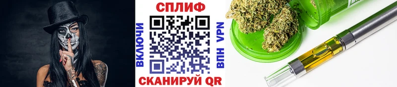 МАРИХУАНА Ganja  Чудово 